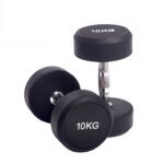 Wholesale Rubber Round Dumbbell Set Gym Sport Weights - Image 5