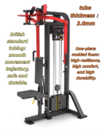 Hummer Steel Adjustable Shoulder & Chest Trainer Gym Equipment - Image 2