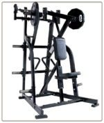Lso-Lateral Low Row 1.6T Plate Loaded Gym Equipment - Image 6
