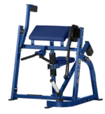 Commercial Adjustable Seated Biceps Curl Strength Trainer Steel Plate Loaded - Image 4