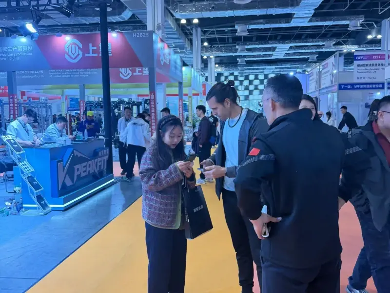 Trade show 1