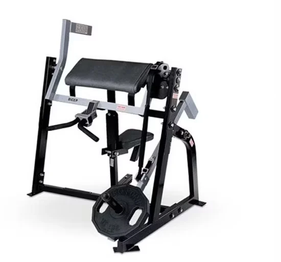 Hammer Strength Seated Biceps 13 Plate Loaded Curl Machine In Stock