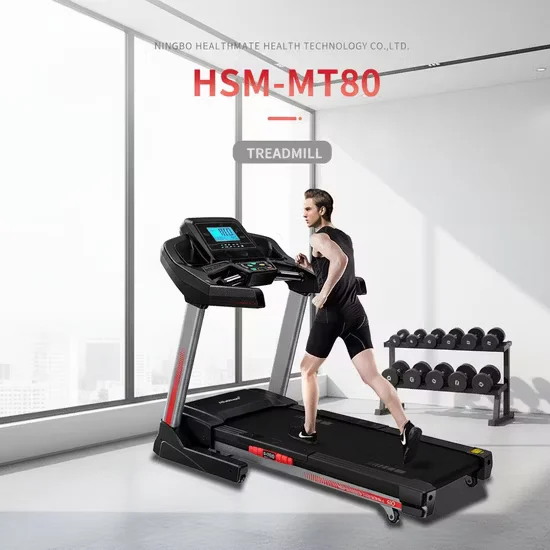 HSM MT80 Motorized Treadmill with Comfort Armrest In Stock