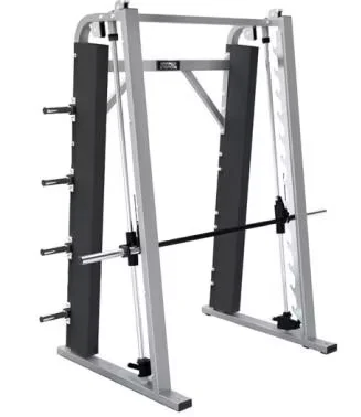 OS-H5045 Smith Machine Wholesale In Stock for Gym